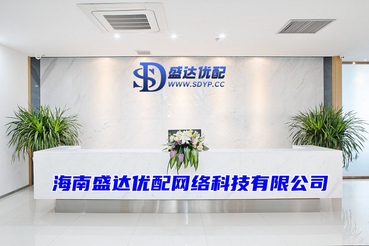 融丰配资-融丰配资官网-正规配资之家门户-短线股票配资